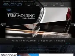 Sites similar to encino.co.jp