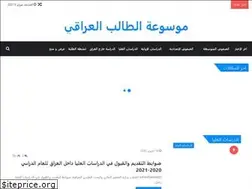 Sites similar to enciq.com