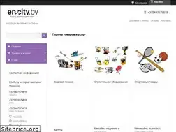 Sites similar to encity.by