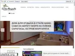Sites similar to enclavemargarita.com