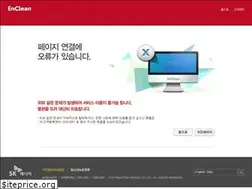 Sites similar to enclean.com
