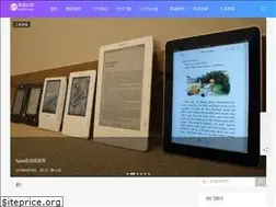 Sites similar to enclub.com