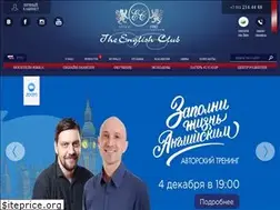 Sites similar to enclub.ru