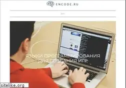 Sites similar to encode.ru