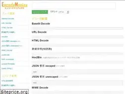 Sites similar to encodemaniax.com