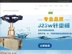 Sites similar to encoredwh.com