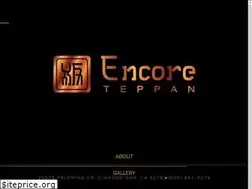 Sites similar to encoreteppan.com