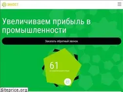 Sites similar to encost.com