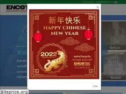 Sites similar to encotecthai.com