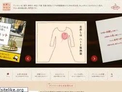Sites similar to encoton.co.jp