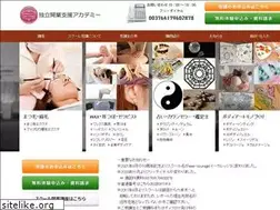 Sites similar to encourage0909.jp