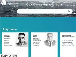 Sites similar to encsakhalin.su