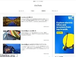 Sites similar to enctools.com
