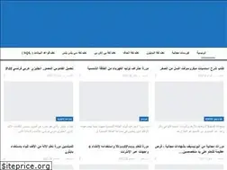 Sites similar to ency-ar.com