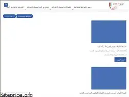 Sites similar to ency-school.blogspot.com