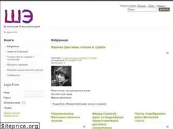 Sites similar to ency.info