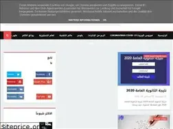 Sites similar to encycl102.blogspot.com