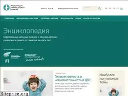 Sites similar to encyclopedia-deti.com
