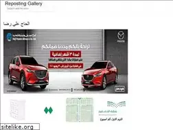 Sites similar to encyclopias.web.app