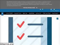 Sites similar to encysco.blogspot.com.eg