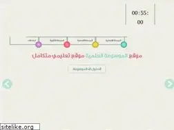 Sites similar to encyscop.blogspot.com