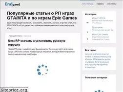 Sites similar to end-game.ru