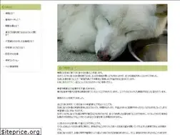 Sites similar to end6.org