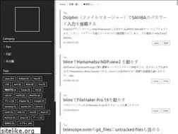 Sites similar to endaaman.me