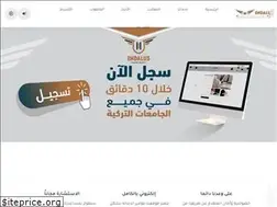 Sites similar to endalus.net