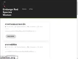 Sites similar to endangeredspecieswomen.org.uk
