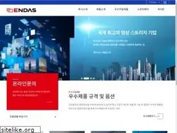 Sites similar to endas.company