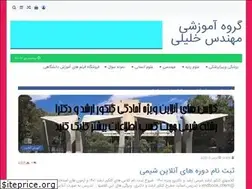 Sites similar to endbook.net