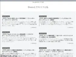 Sites similar to endcyclone.com