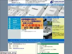 Sites similar to endeavor-team.com