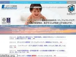 Sites similar to endeavorhouse.co.jp