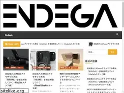 Sites similar to endega.com
