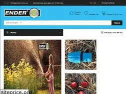 Sites similar to ender.com.ua