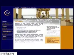 Sites similar to endesign.nl