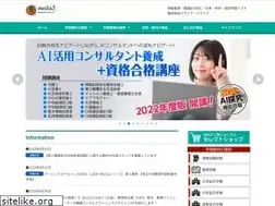 Sites similar to ending-co.com