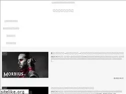 Sites similar to ending-song.com