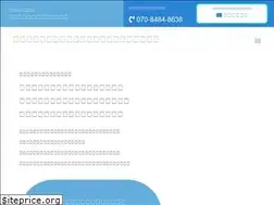 Sites similar to endingnote.or.jp