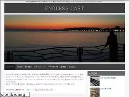 Sites similar to endless-cast.net