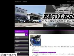 Sites similar to endless-r.co.jp