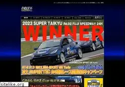 Sites similar to endless-sport.co.jp