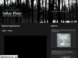 Sites similar to endless-winter.org