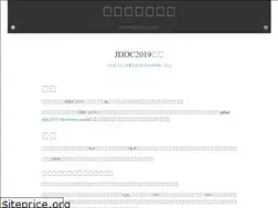 Sites similar to endlesslethe.com