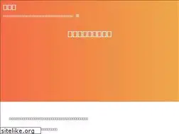 Sites similar to endlesspicdump.com