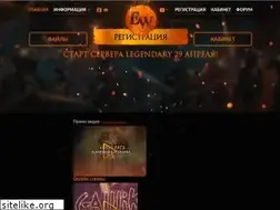 Sites similar to endlesswar.online