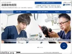 Sites similar to endo-ah.com
