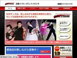 Sites similar to endo-dance.com